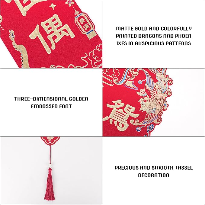 4-Pieces Chinese Wedding Double Happiness Couplets – Dragon and Phoenix Double Happiness Door Sticker, Wedding Decor for Ceremony, Bridal Suite, and Entrance, Traditional Dragon & Phoenix