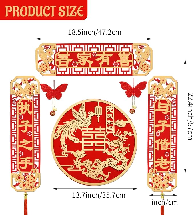 6Pcs Chinese Wedding Decoration Set, Double Happiness Couplets and Banners, Traditional Cultural Symbols for Bride and Groom (Dragon and Phoenix Symbolizing Auspiciousness)