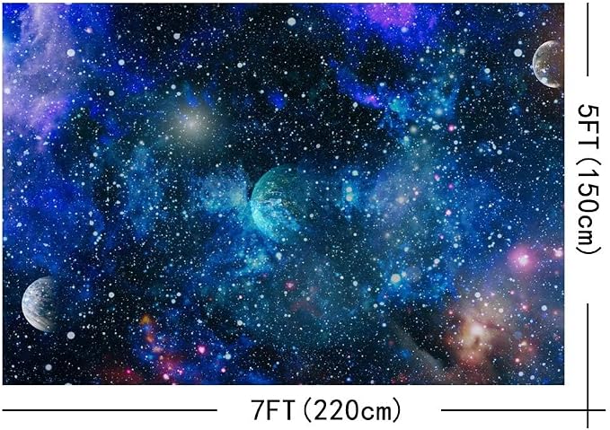 Deep Space Galaxy Nebula Photography Backdrop,Yeele 7x5ft Vinyl Universe Sparkling Planet Galactics Starry Sky Milky Way Stars Background,Kid Birthday Party Supplies and Decoration Photo Studio Props