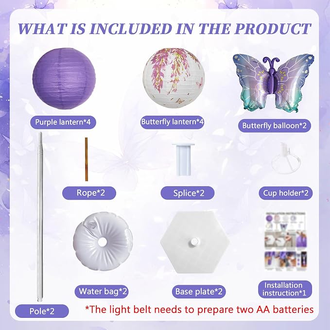 Purple Butterfly Balloon Column Stand Kit And Paper Lantern 2 Sets 5.7 Feet with Reusable Metal Telescopic Design for Butterfly Parties, Birthday Decorations,Wedding