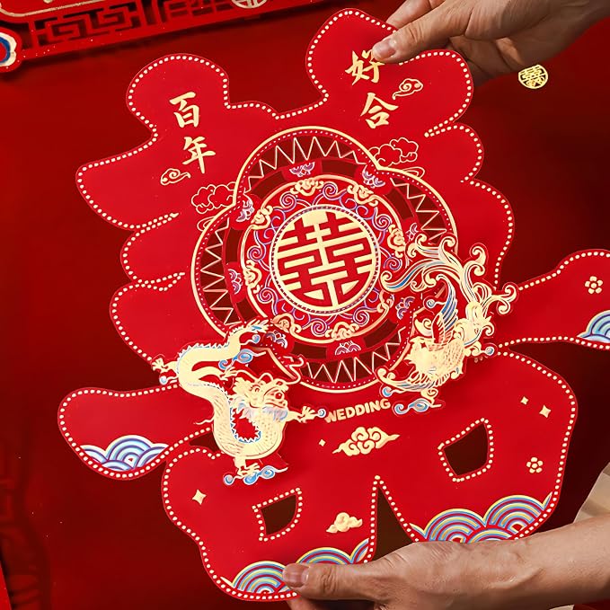 4-Pieces Chinese Wedding Double Happiness Couplets – Dragon and Phoenix Double Happiness Door Sticker, Wedding Decor for Ceremony, Bridal Suite, and Entrance, Traditional Dragon & Phoenix