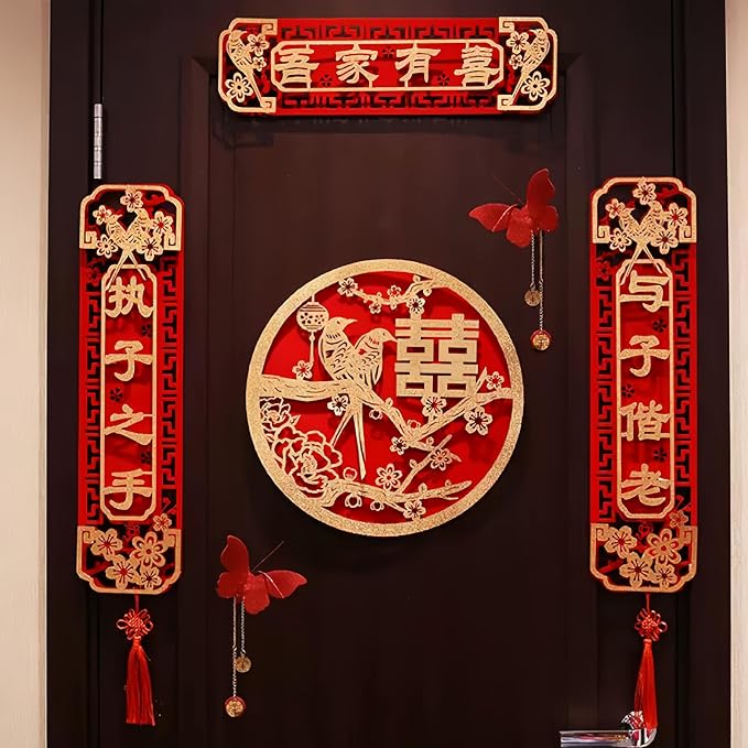 6PCS Chinese Wedding Decoration Set with Double Happiness Couplets - Chinese Style Wedding Theme for Door and Wall, Symbolic Cultural Significance, Bride and Groom, Special Party Decoration