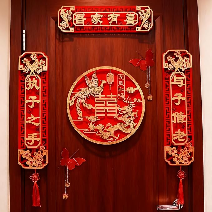 6Pcs Chinese Wedding Decoration Set, Double Happiness Couplets and Banners, Traditional Cultural Symbols for Bride and Groom (Dragon and Phoenix Symbolizing Auspiciousness)