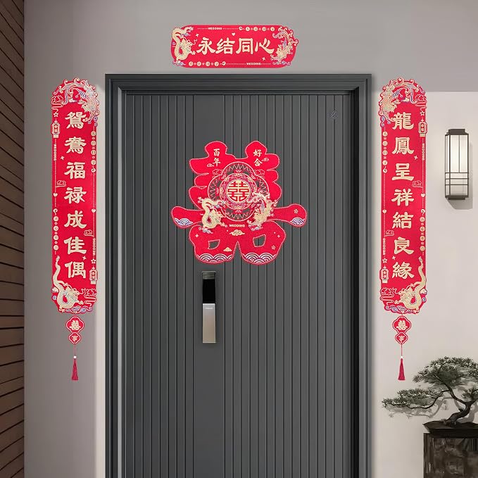 4-Pieces Chinese Wedding Double Happiness Couplets – Dragon and Phoenix Double Happiness Door Sticker, Wedding Decor for Ceremony, Bridal Suite, and Entrance, Traditional Dragon & Phoenix