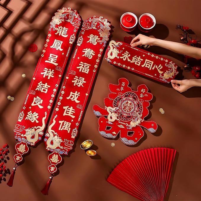 4-Pieces Chinese Wedding Double Happiness Couplets – Dragon and Phoenix Double Happiness Door Sticker, Wedding Decor for Ceremony, Bridal Suite, and Entrance, Traditional Dragon & Phoenix