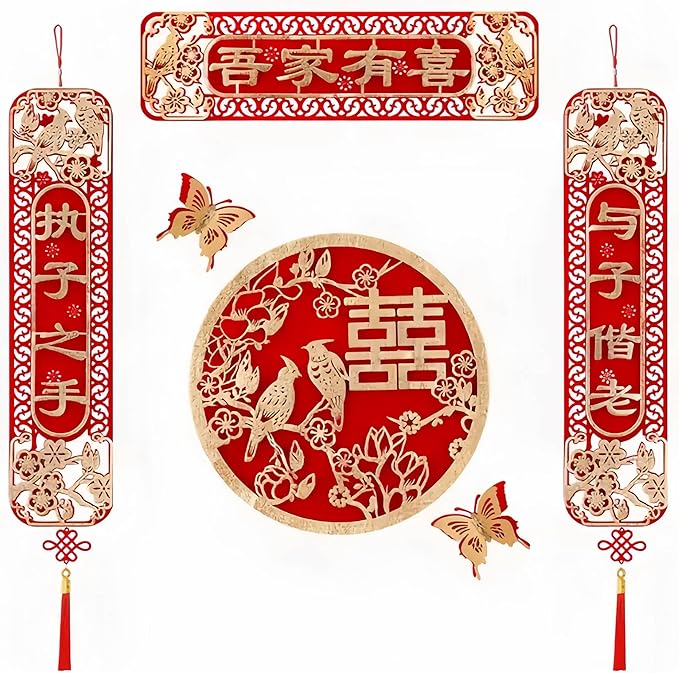 6PCS Chinese Wedding Decoration Set with Double Happiness Couplets - Chinese Style Wedding Theme for Door and Wall, Symbolic Cultural Significance, Bride and Groom, Special Party Decoration