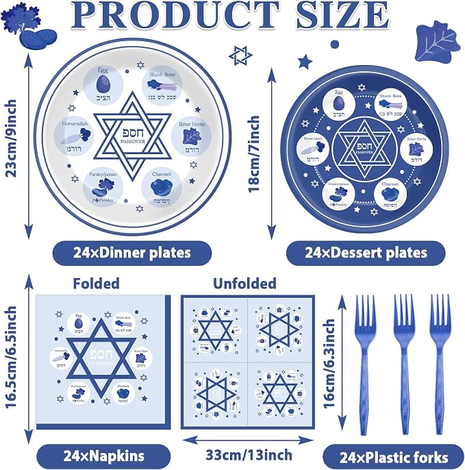 96Pcs Passover Paper Plates and Napkins Passover Seder Party Supplies Renaissance Design Tableware Party Decorations Happy Pesach Plates Dinnerware for Jewish Holiday Pesach and all Seder 24 Guests