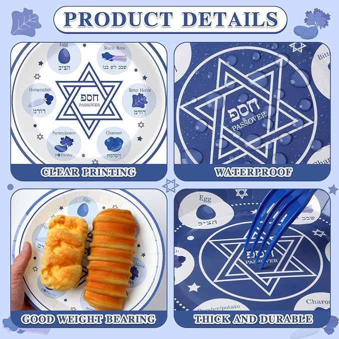 96Pcs Passover Paper Plates and Napkins Passover Seder Party Supplies Renaissance Design Tableware Party Decorations Happy Pesach Plates Dinnerware for Jewish Holiday Pesach and all Seder 24 Guests