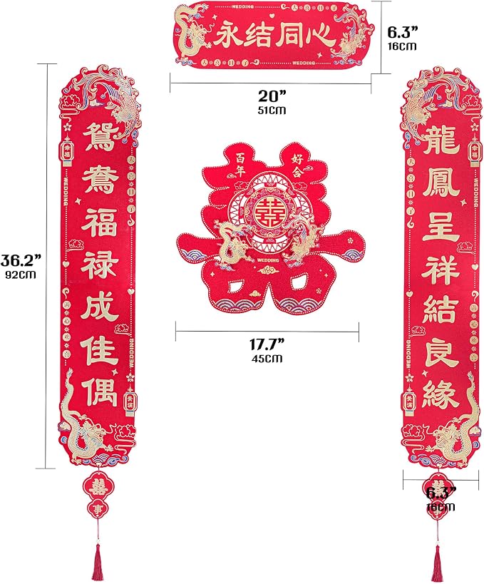 4-Pieces Chinese Wedding Double Happiness Couplets – Dragon and Phoenix Double Happiness Door Sticker, Wedding Decor for Ceremony, Bridal Suite, and Entrance, Traditional Dragon & Phoenix