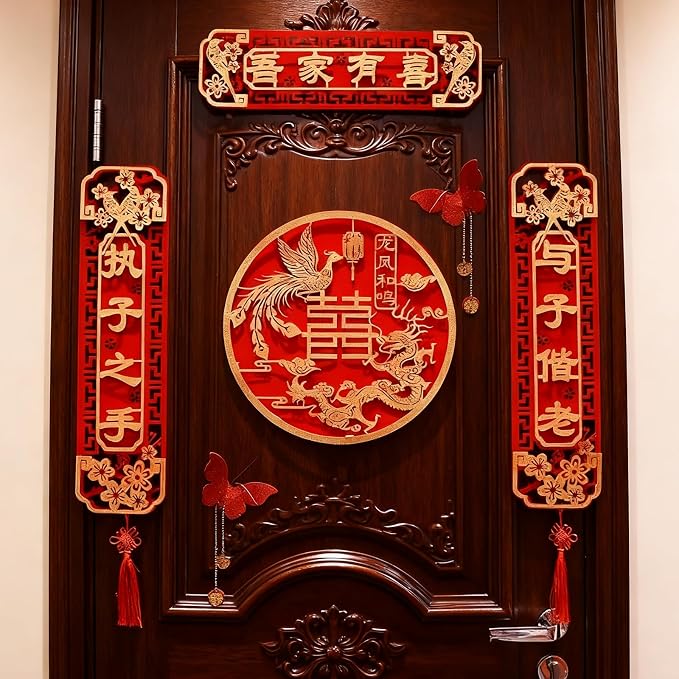 6Pcs Chinese Wedding Decoration Set, Double Happiness Couplets and Banners, Traditional Cultural Symbols for Bride and Groom (Dragon and Phoenix Symbolizing Auspiciousness)