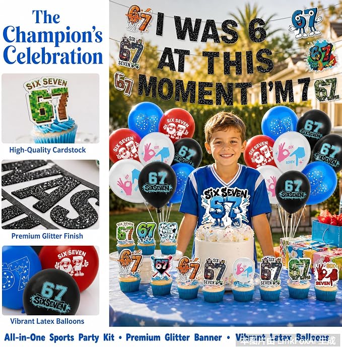6 7 Birthday Decorations Set, I Was 6 Now I'm 7 Banner 12 Cupcake Toppers &16 Balloons, Cool Blue & Black Transition Theme 6 to 7 Birthday Party Supplies Set